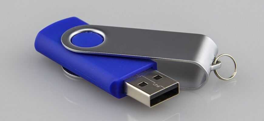 data transfer, connection, data, data store, storage medium, data stick, usb stick, store, mobile, plug in, connect, copy, to back up, backup, transfer, usb stick, usb stick, usb stick, usb stick, usb stick, backup