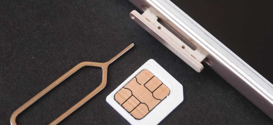 sim card, card, telephone, technology, mobile, communication, cellular, phones, telecommunication, cards, gsm, sms, connection, smartphone, tray, networks, cells, slot, adapter, nano, needle, sim card, sim card, sim card, sim card, sim card