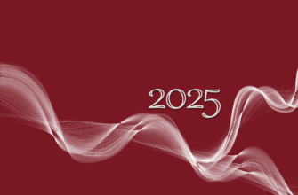 celebrate, 2025, new year, design, greetings, wave, minimal, minimalism